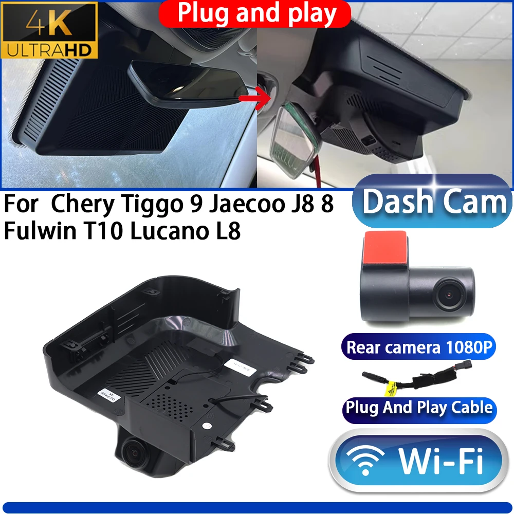 Cámara para Tablero HighCity para Chery Tiggo 9, Jaecoo J8, Fulwin T10, Lucano L8, con Visión Nocturna, WiFi, Plug and Play, Grabadora de Video
