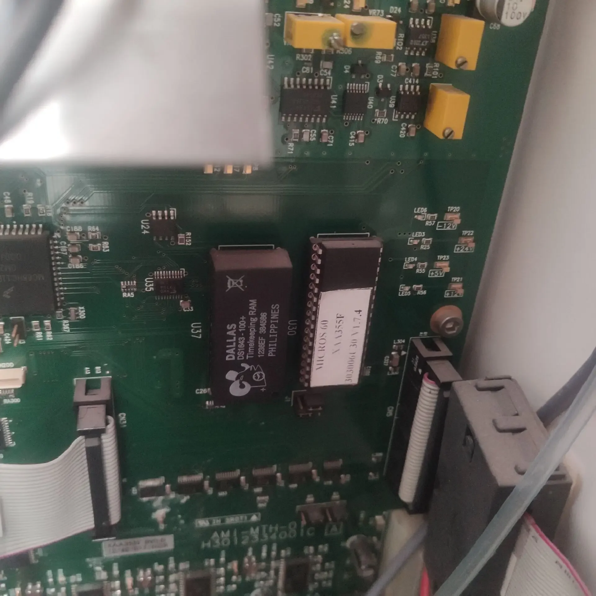 Рисунок 2 - Версия материнской платы 1