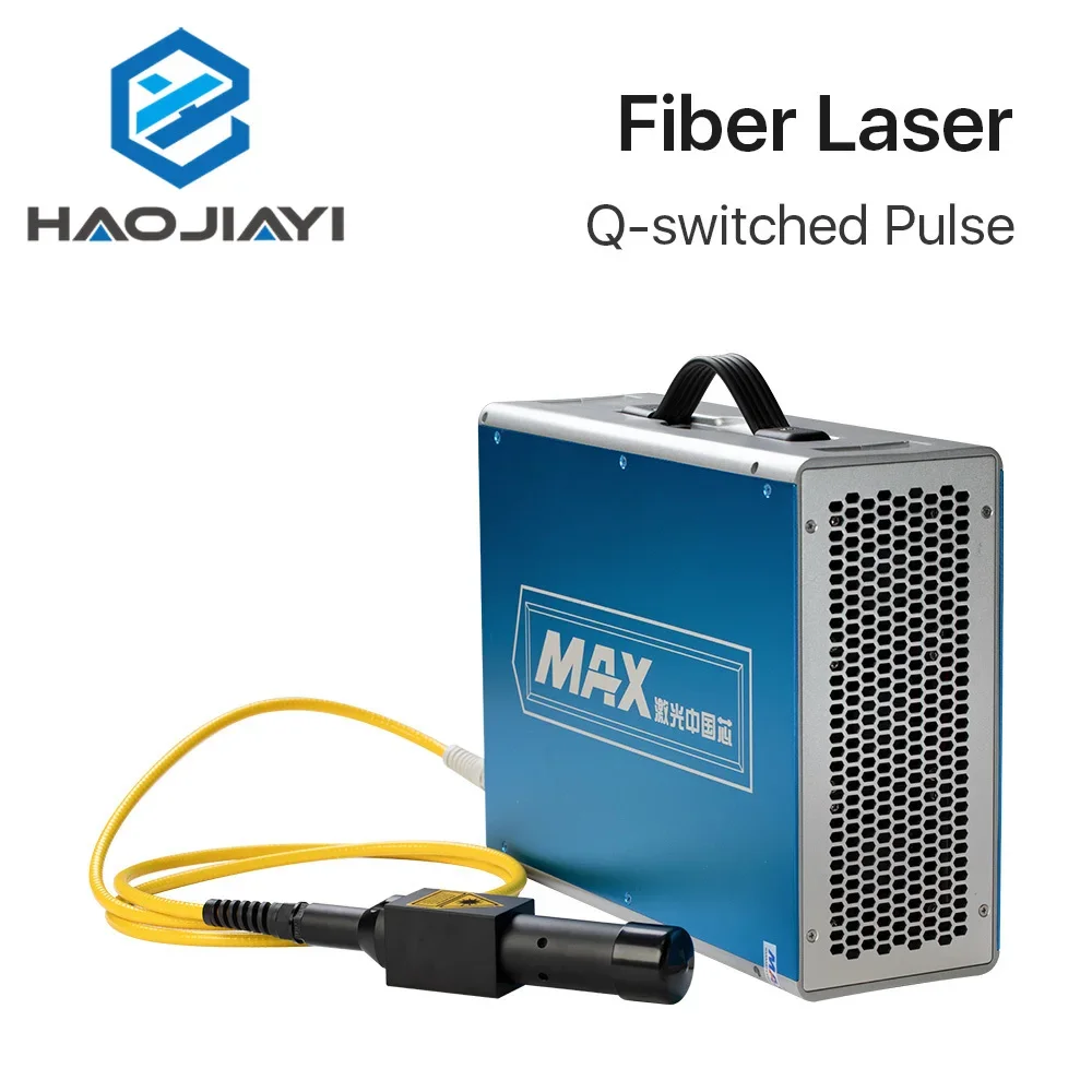 MAX 20W-50W Q-switched Pulse Fiber Laser Series GQM 1064nm High Quality Laser Marking Machine DIY PART