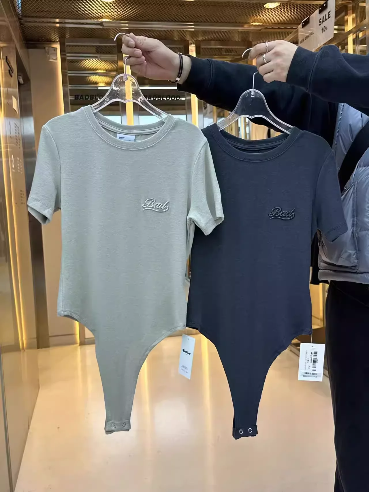 

Сексуальный американский костюм с вышивкой, приталенная футболка с коротким рукавом, удобные брюки со средней талией для повседневной носки