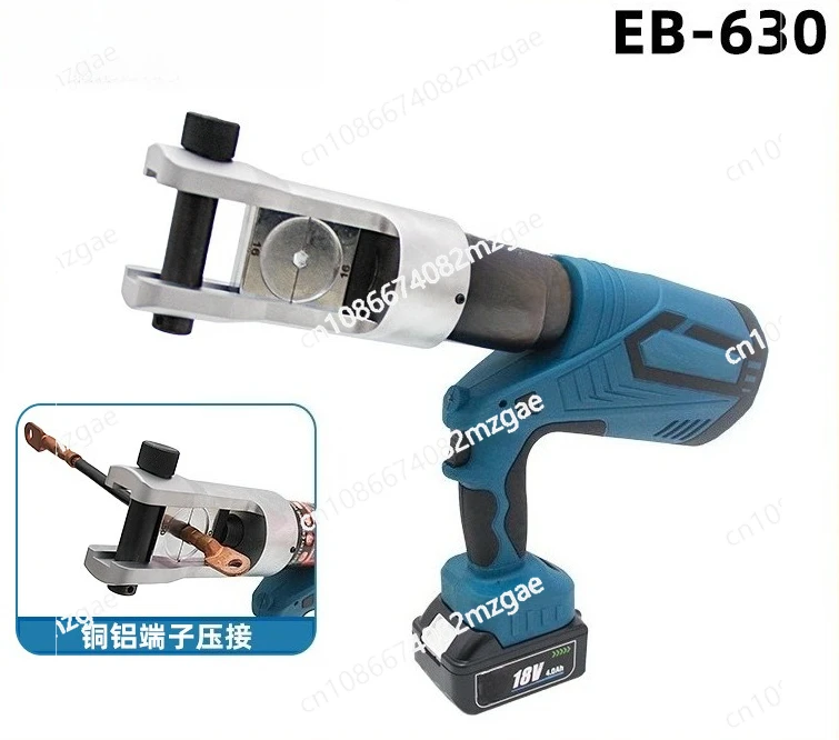 EB-630 Cordless Hydraulic Crimping Tool 16-630mm² Automatic Reset