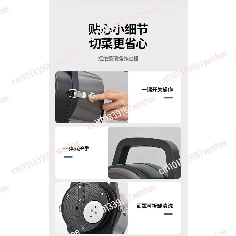 Commercial multi-function vegetable cutting machine chopping green onion chili rings carrot cutting machine ginger garlic
