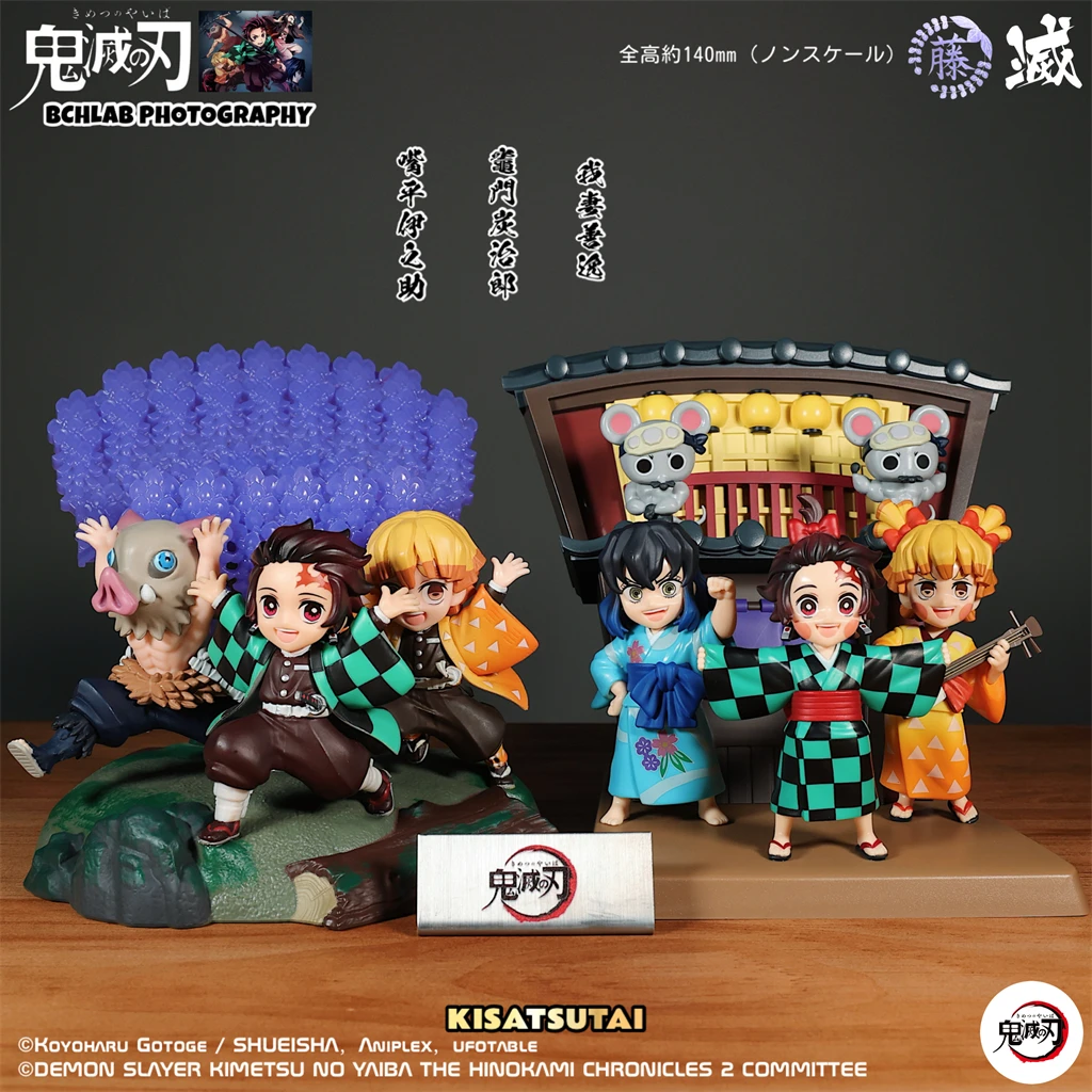 

Набор бонусных фигурок Bandai Demon Slayer Hinokami Chronicles, ограниченная серия, статуя трио Tanjiro Zenitsu Inosuke Vol.1