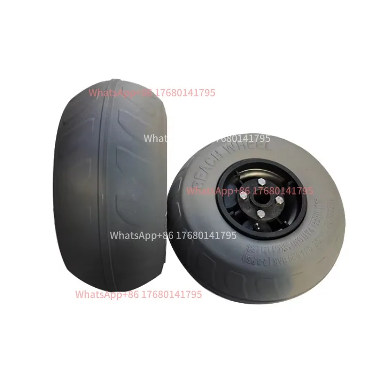 16 Inch Balloon Wheel Beach Cart Tire, Sand Tire for Kayak Canoe Dolly Beach Wagon, Single Unit