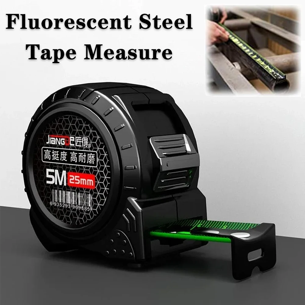 

5/7.5/10M Metric Measuring Tape Self Locking Fluorescent Steel Tape Measure High Precision Wear-resistant Ruler Measuring Tools