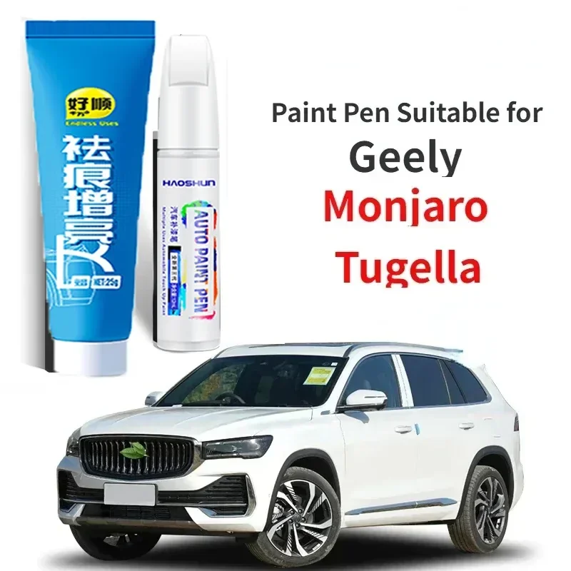 

Ручка для ретуши подходит для Geely Monjaro Tugella Monjaro S L Флагманская роскошная Xing Yue PHEV KX 11, фиксатор краски, синий, серебристый, FY11 Bla