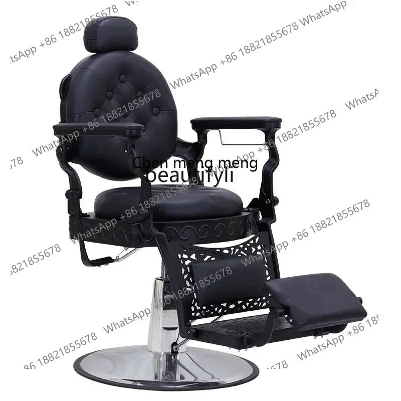 G153 S الرجال النفط رئيس الراقية تصفيف الشعر كرسي لصالون الشعر كرسي كبير صالون حلاقة قص الشعر يمكن وضعها الرجعية تشاي #2