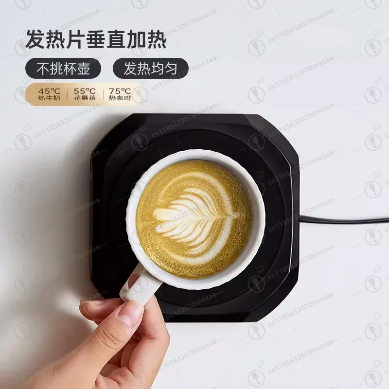 

Bestseller Smart Heating Base with 3 Temperature Settings - Milk Warmer & Beverage Thermostat for Home/Office Use