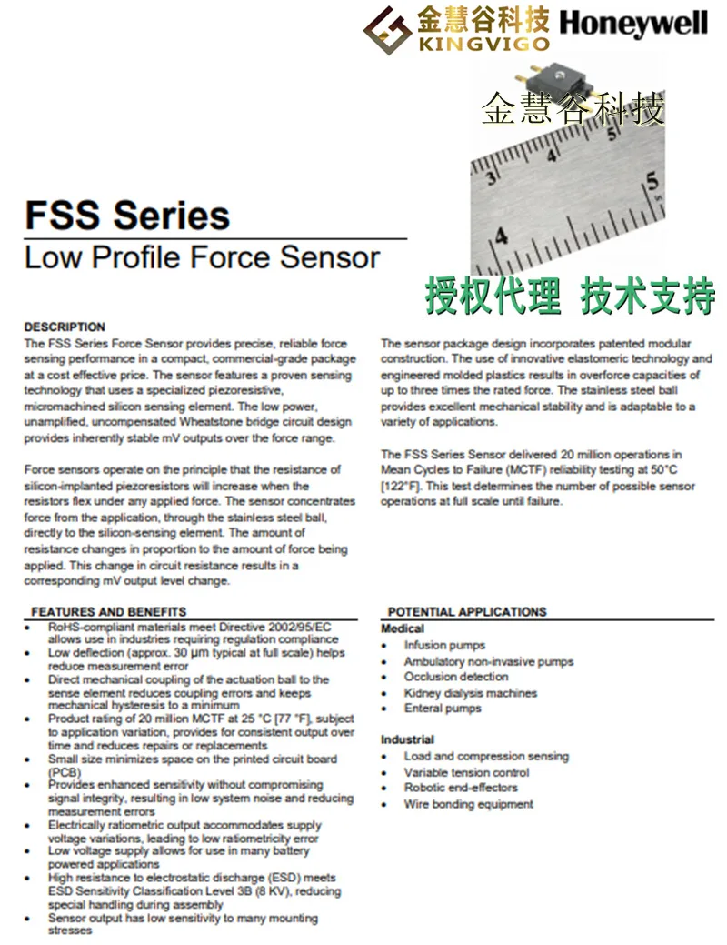 FSS1500NSR Honeywell/Honeywell Authorized Agent, Force Sensor, Original, Technical Support