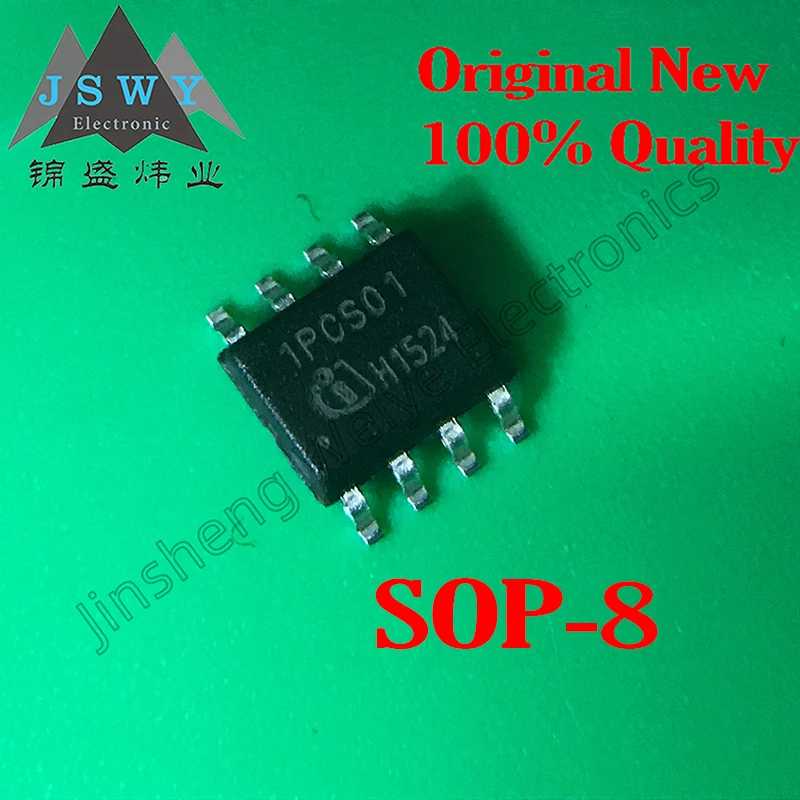 5 pieces ICE1PCS01G ICE1PCS01 1PCS01 100% brand new imported SMD SOP8 power factor correction controller IC free shipping