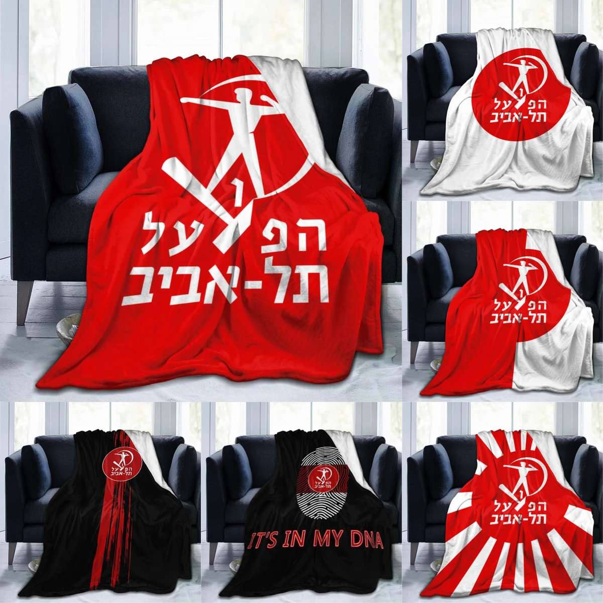 

Hapoel Tel Aviv Basketball Flannel Throw Blanket Warm Bed Blanket for Travelling Camping Living Room Sofa Bedroom Decor Gifts