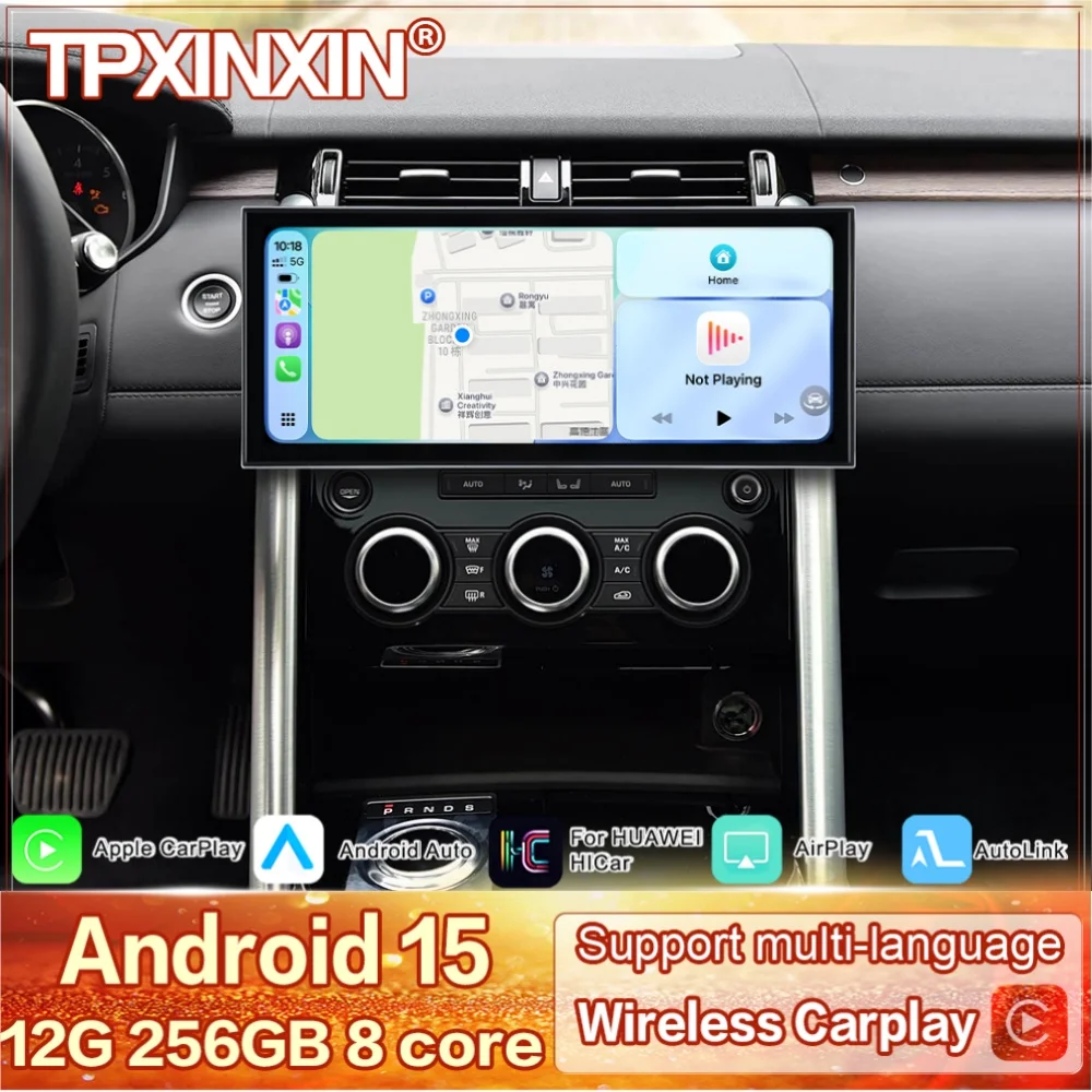 

15,8-дюймовый мультимедийный Android-магнитофон Qualcomm для Land Rover Discovery 5 2016-2017 с GPS-навигацией, аудиосистемой и IPS-экраном