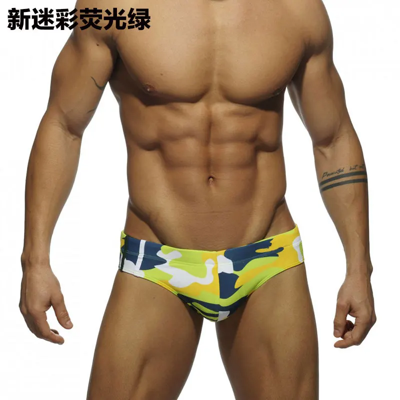 

New men's swimsuit briefs fashion anti-light printing foreign trade swimsuit briefs men XUH2