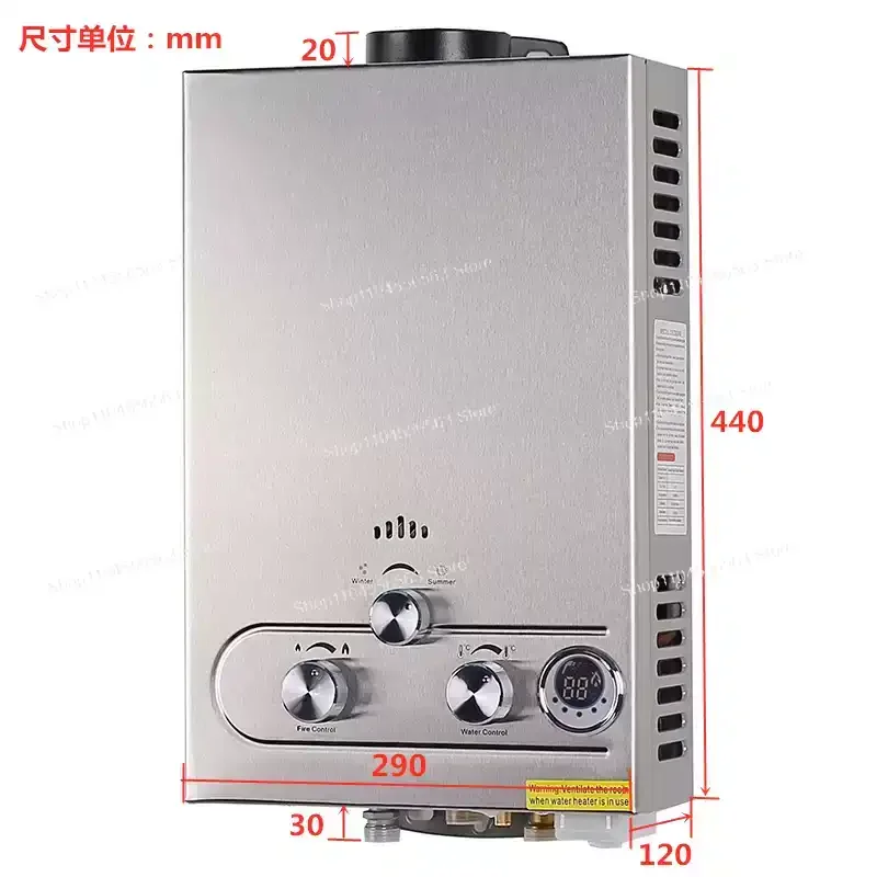 6L Instant Tankless LPG Water Heater (Model JSD12-S02)
