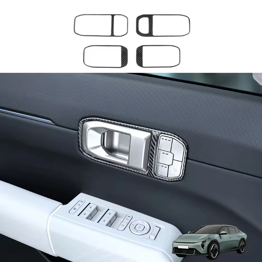 لكيا EV4 2025 2026 4 قطعة ABS الخشب الحبوب الأحمر سيارة مقبض الباب الداخلي الإطار إكسسوارات خارجية لأبواب السيارات الكسوة LHD #1