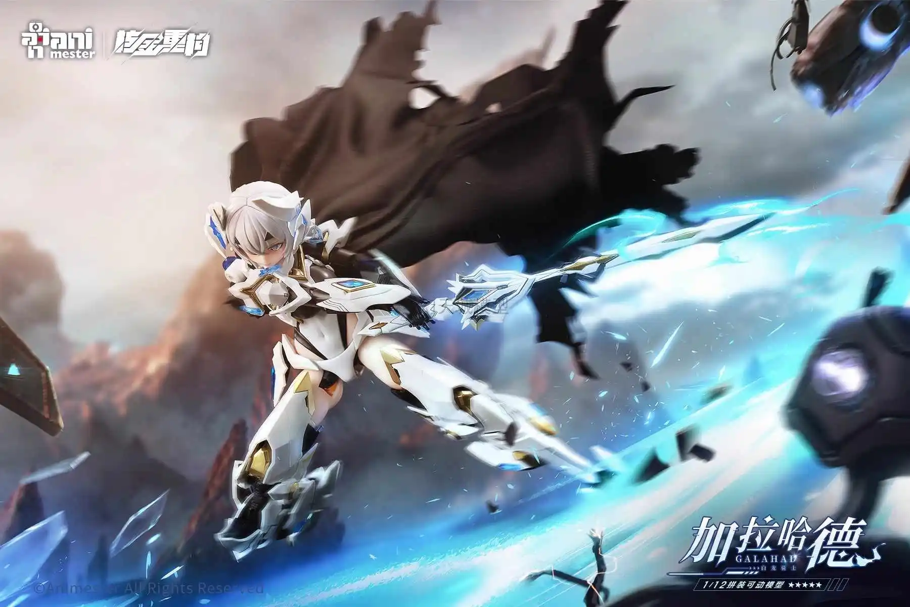 

Building Core Gold Anime Galahad 1/12 White Dragon Knight Assembled PVC Mobile Suit Girl Collectible Model Decoration in stock
