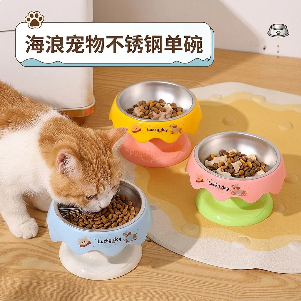 Pet Elevated Single Bowl Stainless Steel Anti-Spill Macaron Wave Cat Dog Bowl Neck Protection Pet Food Dish
