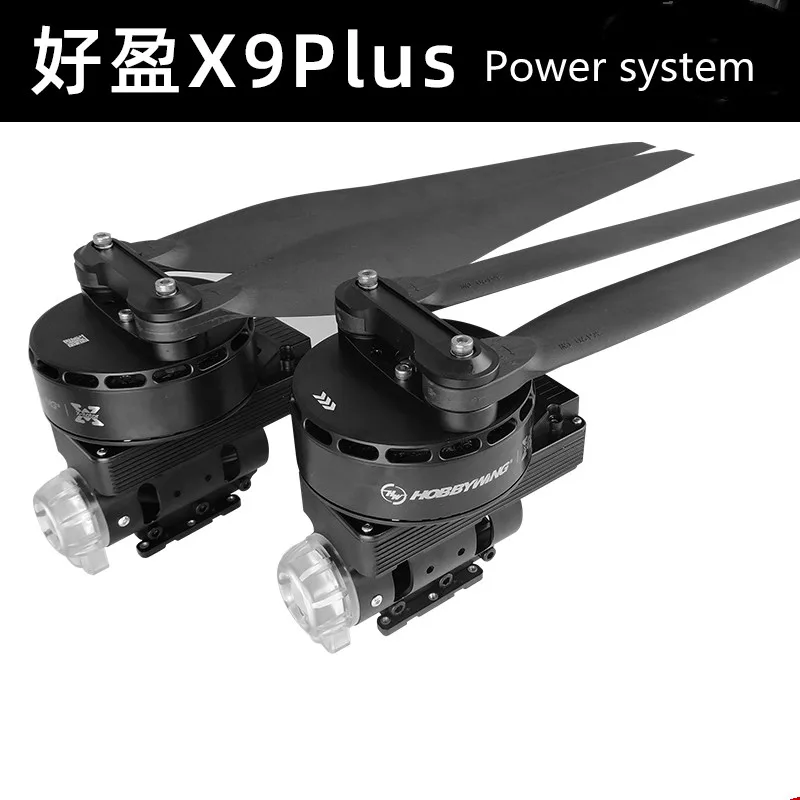 

Hobbywing Brand-new X9 plus Power system Maximum Load 13kg 9260 motor for DIY 20L/25L Multirotor Agricultural Spraying Drone