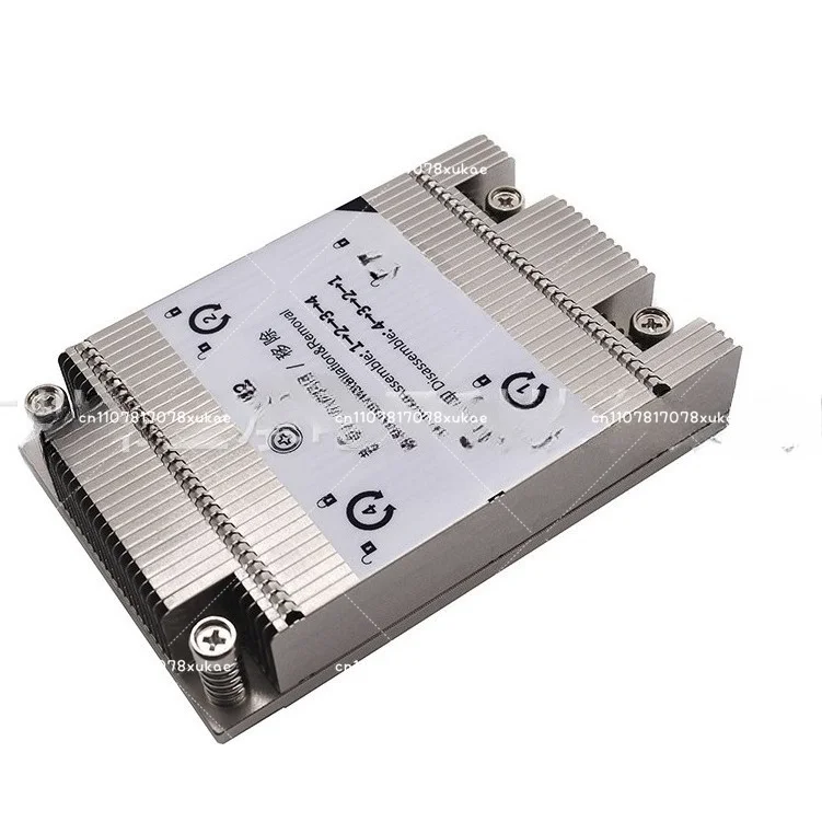 SP3 ILM Aluminum Bottom Copper Core Aluminum Heat Sink 1U3 Heat Pipe CPU Passive Heat Sink