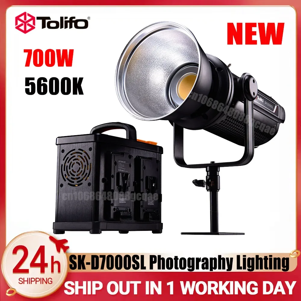 

Tolifo SK-D7000BL Video Photography Lighting Profession Bi-Color 700W V-Mout outdoor COB LED Light with 2.4G Remote Control