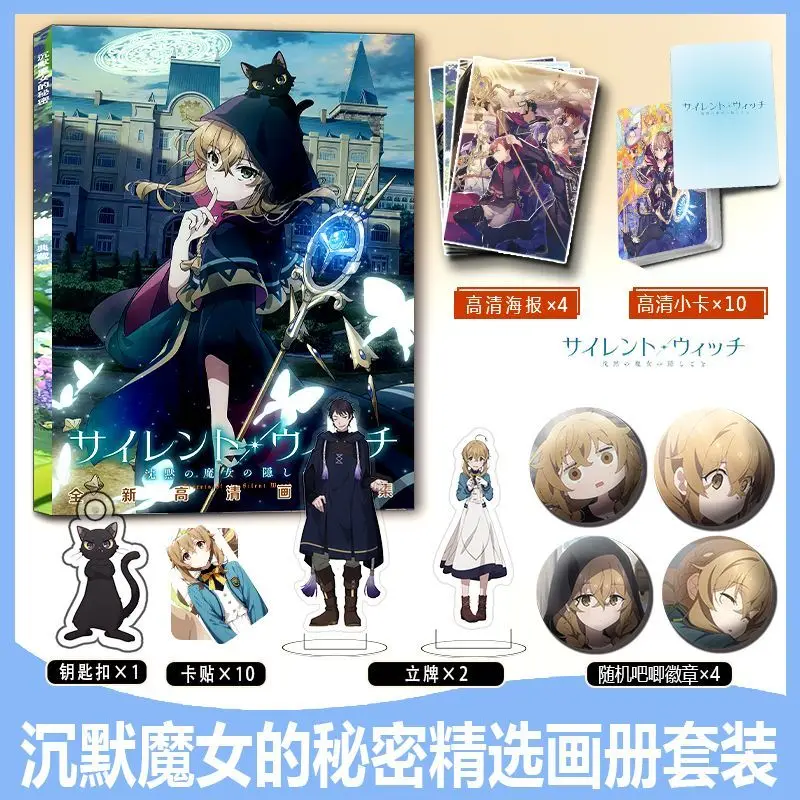 The Secret of the Silent Witch Art Collection Book Illustrations Artwork Album Manhwa Comic Characters Card Manga Badge Stand