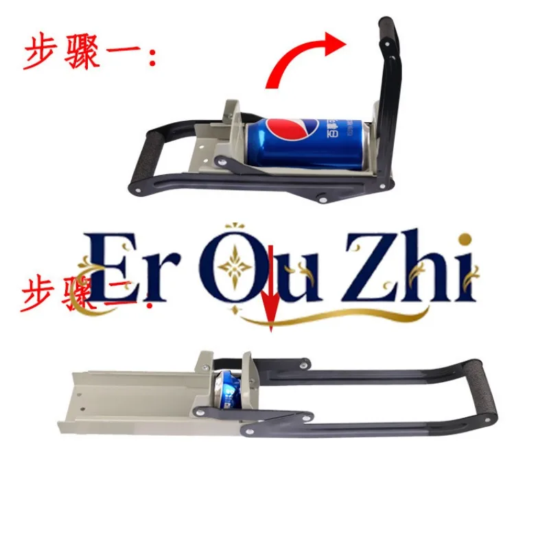 R Wall-mounted Hand-pulled Can Press Cancrusher Kitchen Bottle Opener Can Compressor Flat