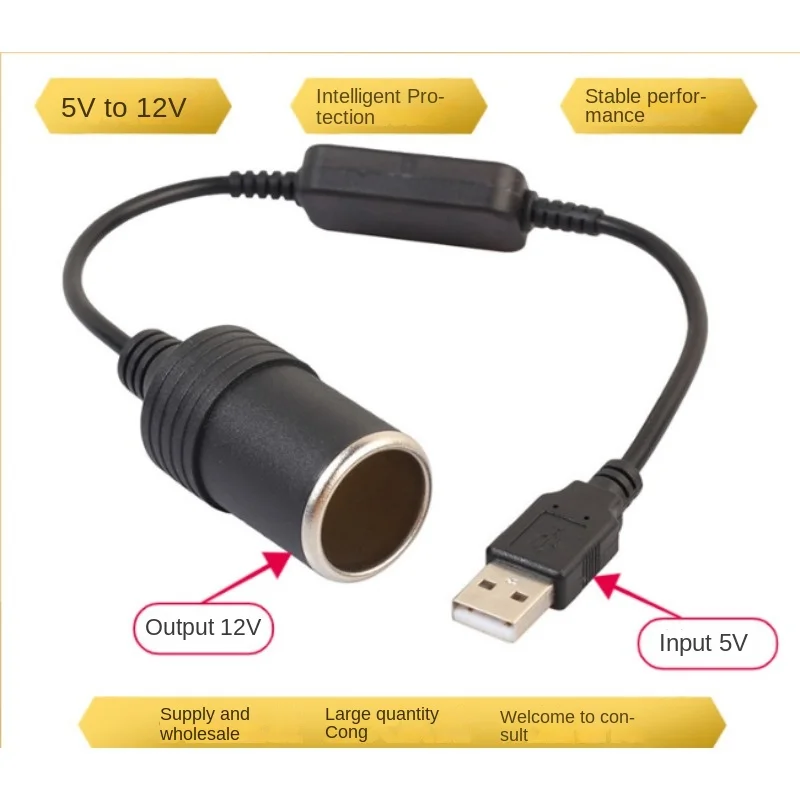 1 шт., USB-адаптер для прикуривателя, 5 В, 2 А, до 12 В, «папа-мама», для автомобильной электроники