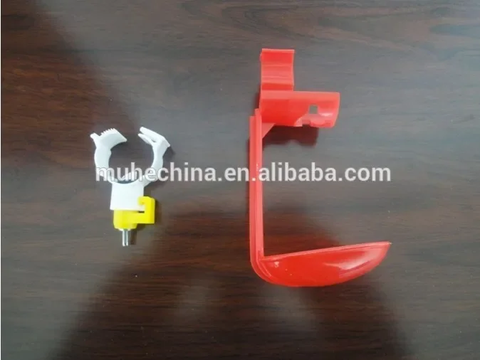 New Animal Water Drinkers Bowl Feed Water Line for Chicken Pigeon Rabbit Cattle for Farms