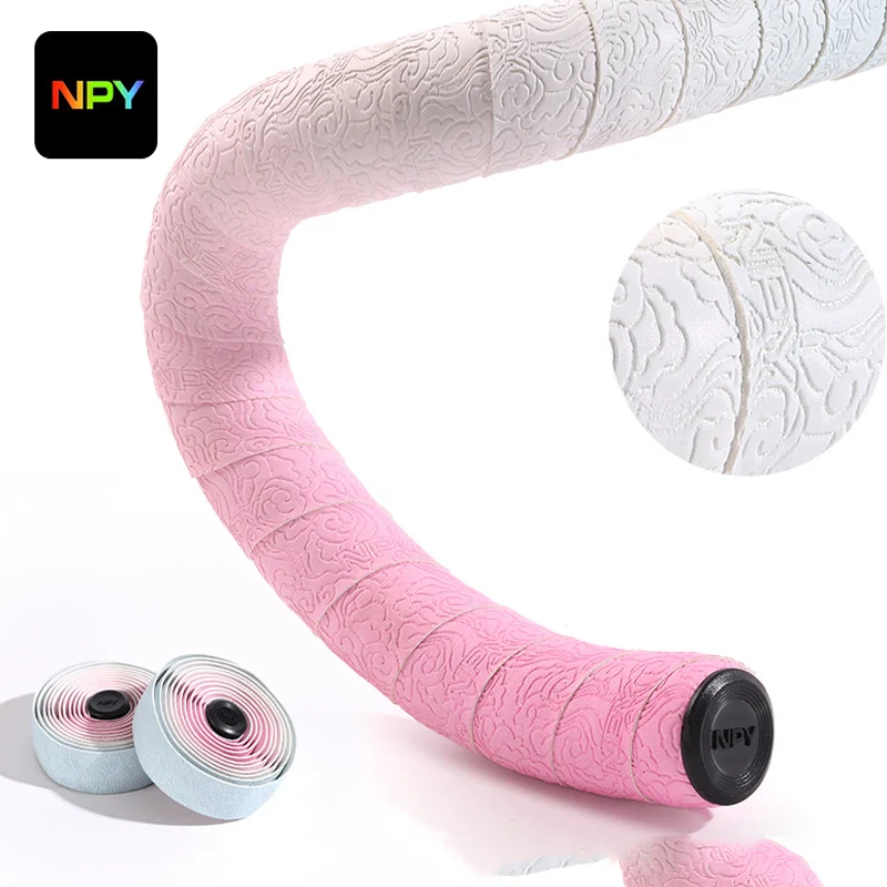 NPY Road Bike Handlebar Tape Double-Pinyin Cloud Pattern Gradient Color Handlebar Comfortable Shock Absorption Breathable Tape