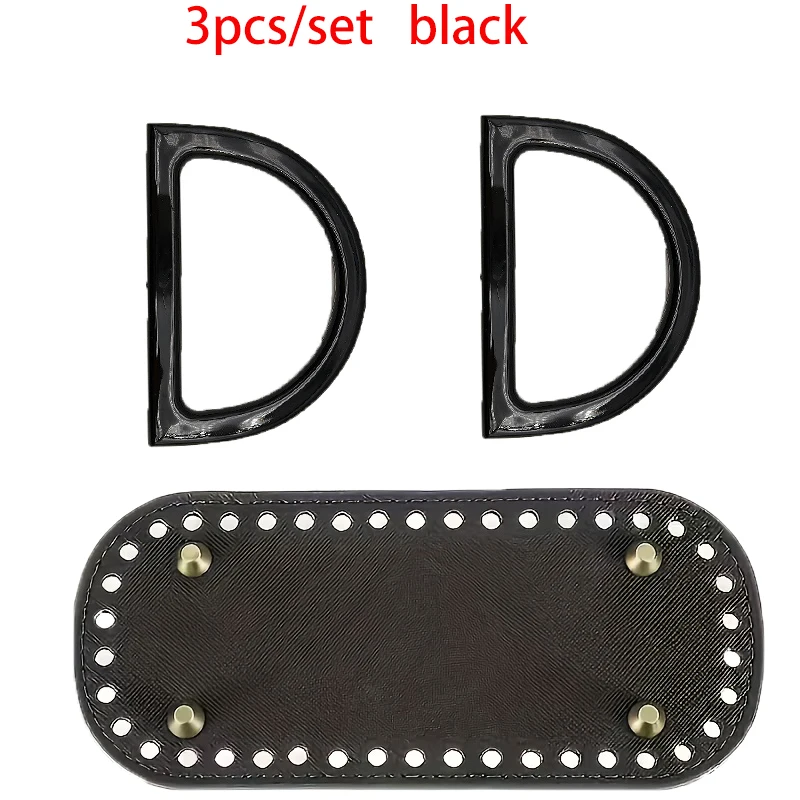 3Pcs/Set DIY Handmade Woven Bag Accessories with Stitching Holes, Vintage Style Handbag Making Materials