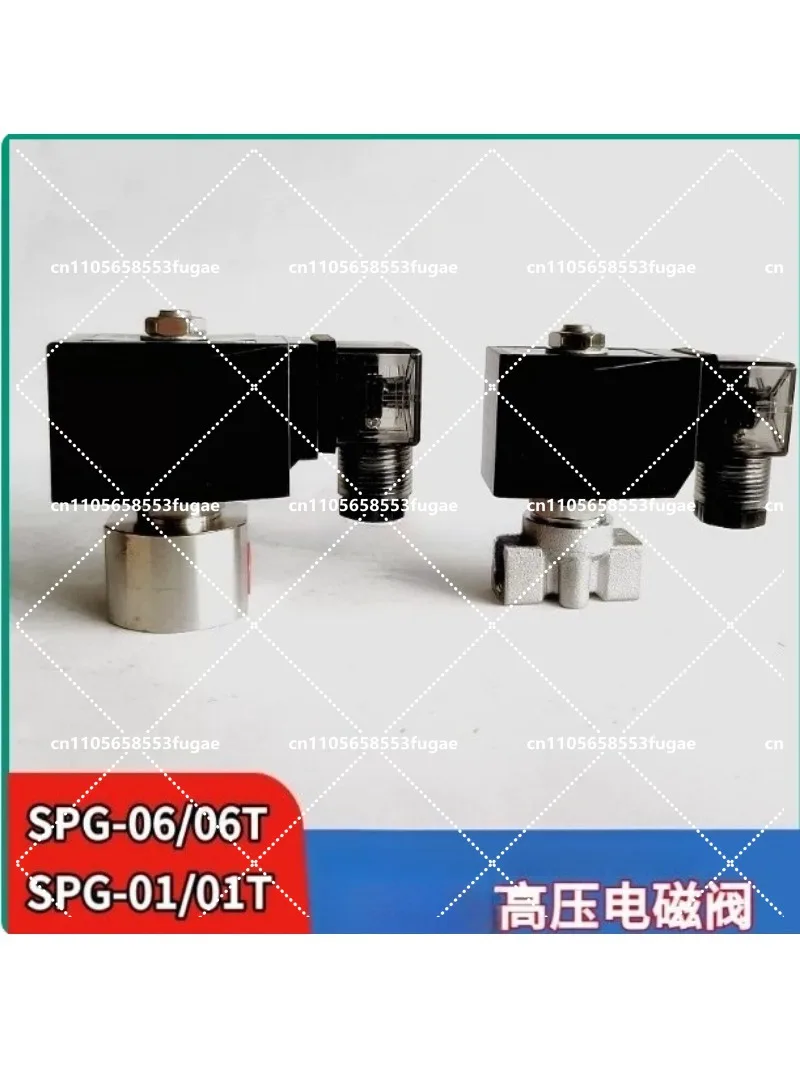 High Pressure Solenoid Valve, Stainless Steel 100 kg 200 kg Normally Open Normally Closed SPG-01 SPG-06