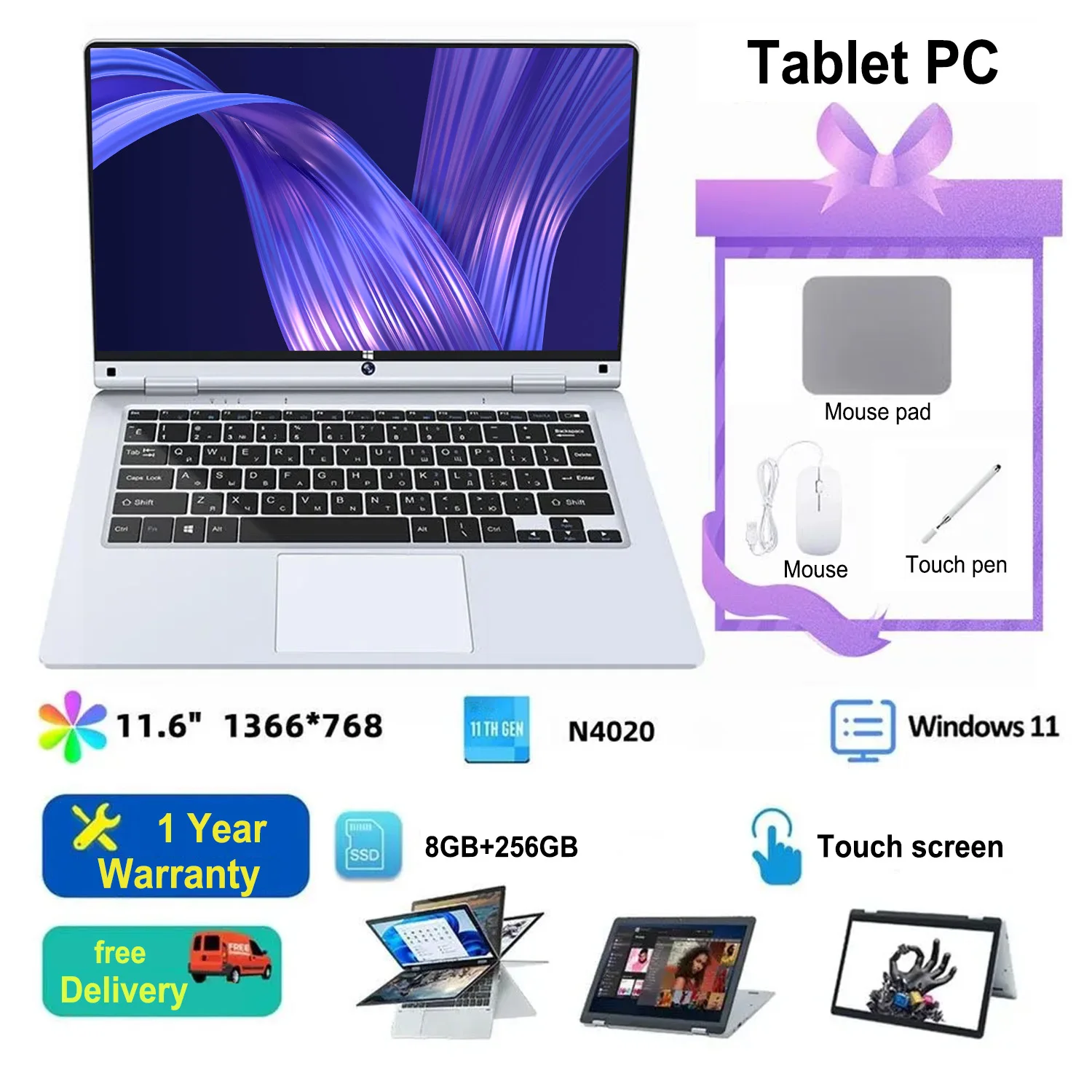 Tablet Laptop 2-in-1 N4020 11.6 