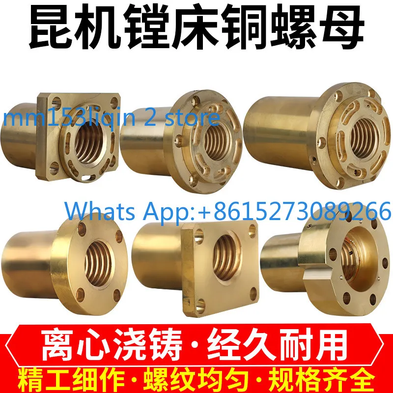 1pcs 6113C/2 Screw Lifting Huoling Jiaotong University Kunji XYZ axis Polished rod axis