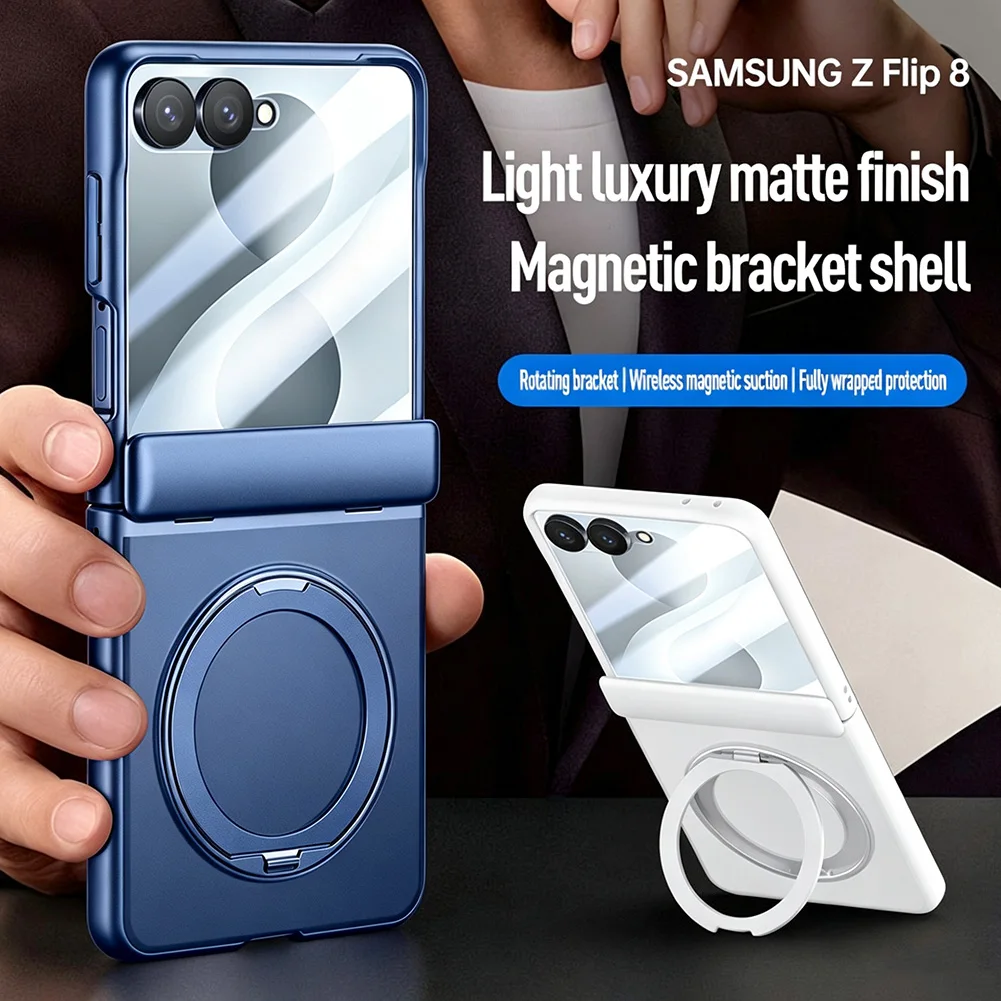 Matte Frosted Metal Magnetic Ring Kickstand Case For Samsung Galaxy Z Flip 8 With Glass Screen Hinge Protect Cover