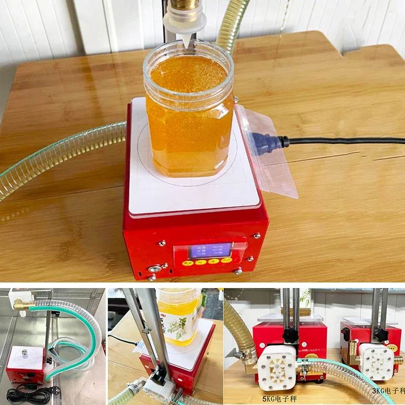 

5KG Gear Honey Pump Filling Machine Commercial Electric Weighing Type Viscous Paste Liquid Automatic Filler Beekeeping Supplies