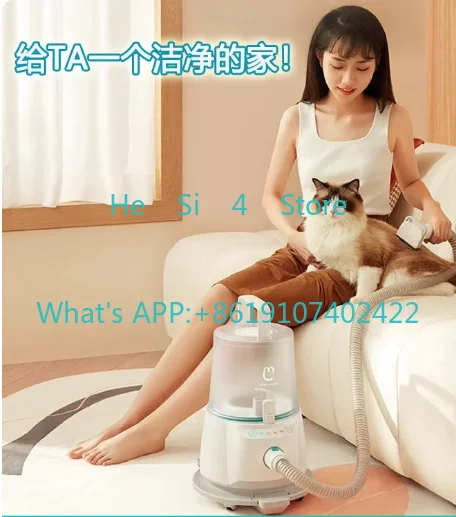 G1PRO pet hair trimmer dog electric hair suction comb shaver