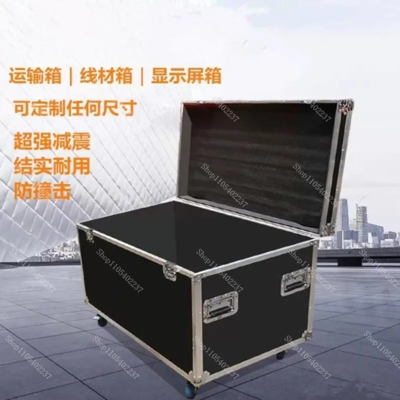 Aluminum Alloy Flight Case, Custom Waterproof Shockproof Instrument Toolbox for Logistics Shipping Cable Transport Storage Case