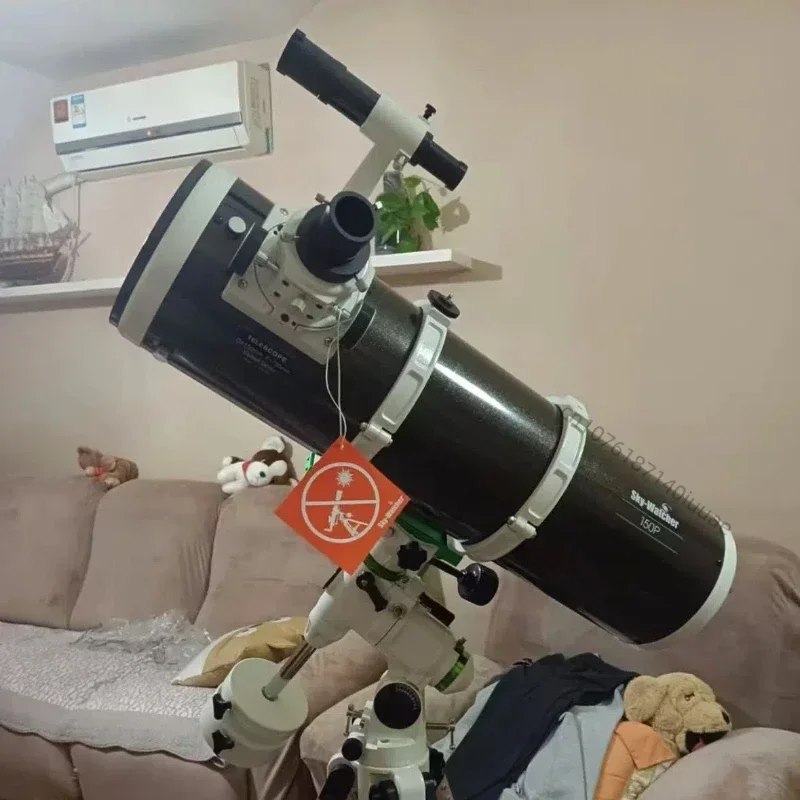 

Astronomical Telescope, Xinda BKP150750 Dual Speed Photography Main Mirror, Super Large Bull Reflective Astronomical Telescope