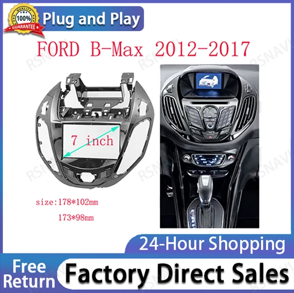 7 INCH 2 Din Car Radio Facia Frame For Ford B-MAX UV Black Refitting In Dash Mount Kit Audio Panel Auto Stereo Trim Kit