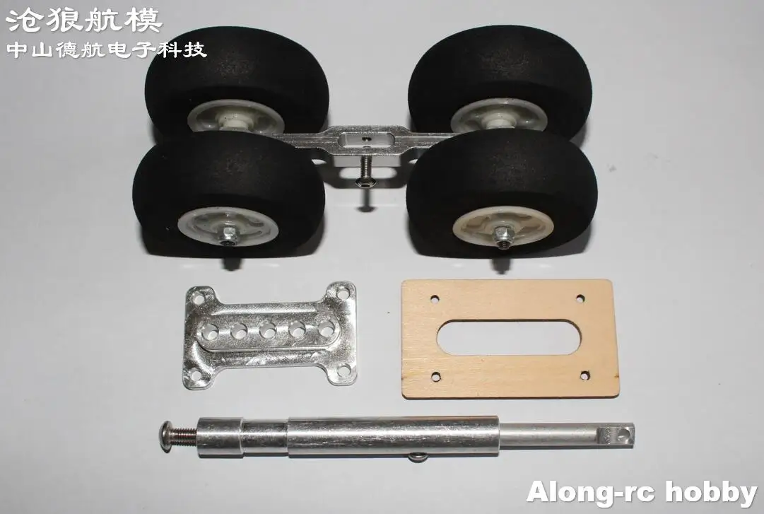 Train d'atterrissage amortissant à 4 roues PU ou EVA 130--160mm, pour avion EDF Jet RC, modèles d'avion de bricolage, avion de ligne Airbus, pièces de rechange