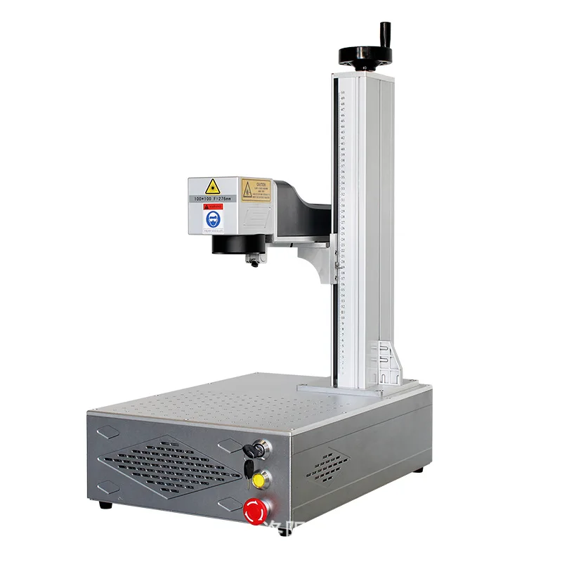 Integrated laser marking machine Portable stainless steel metal label marking machine Desktop engraving machine manufacturer