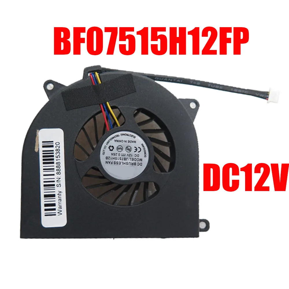 

Replacement MINI PC Fan BF07515H12FP DC12V 0.25A 4PIN New