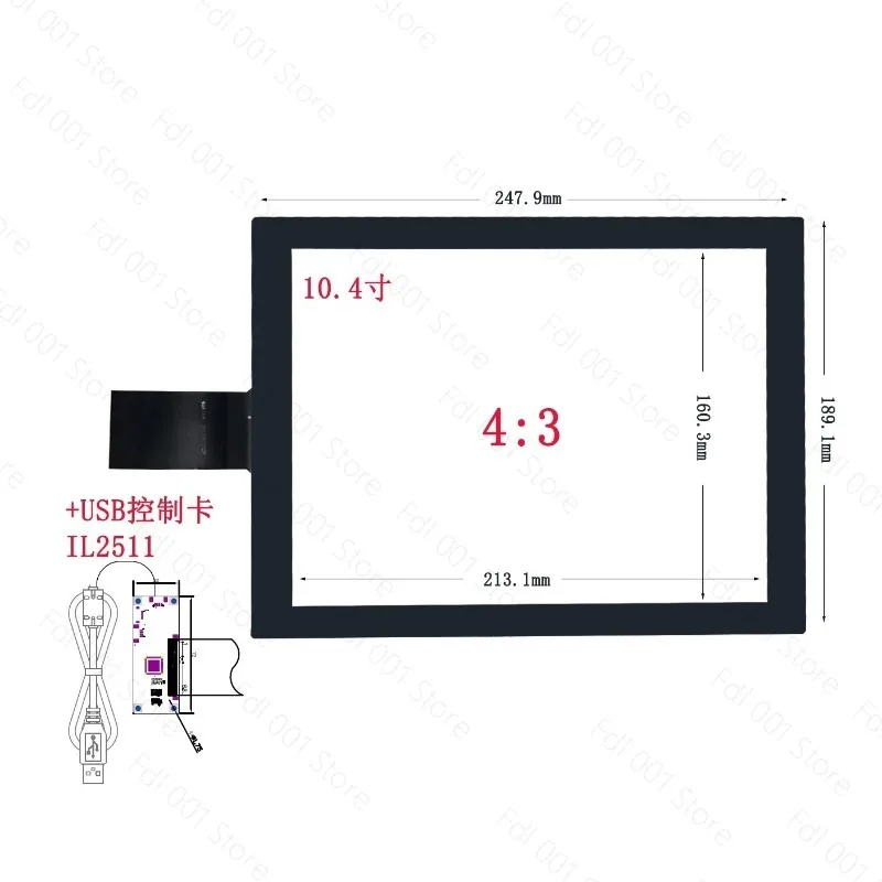 for Multi-touch custom PCAP touchscreen panel 15 15.6 17 18.5 19 21.5 27 32-inch capacitive touchscreen