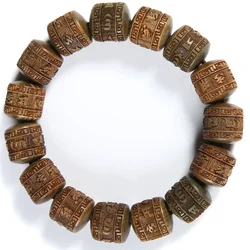 Natural sandalwood Tibetan six-character mantra Tibetan Buddhist prayer wheel bracelet 15mm unisex Yoga Zen