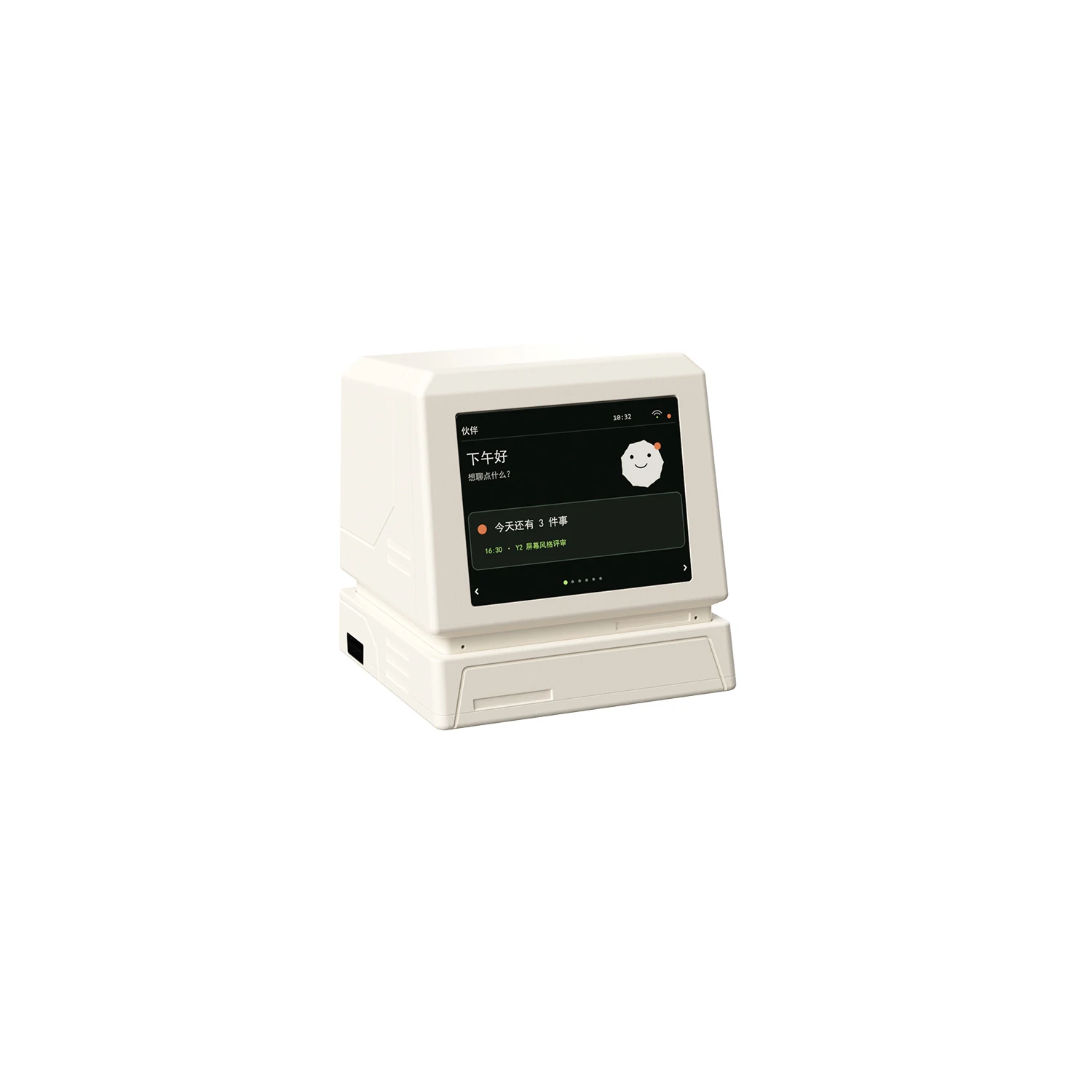 2026 Smart AI Desktop Robot Companion Speaker with 2.01