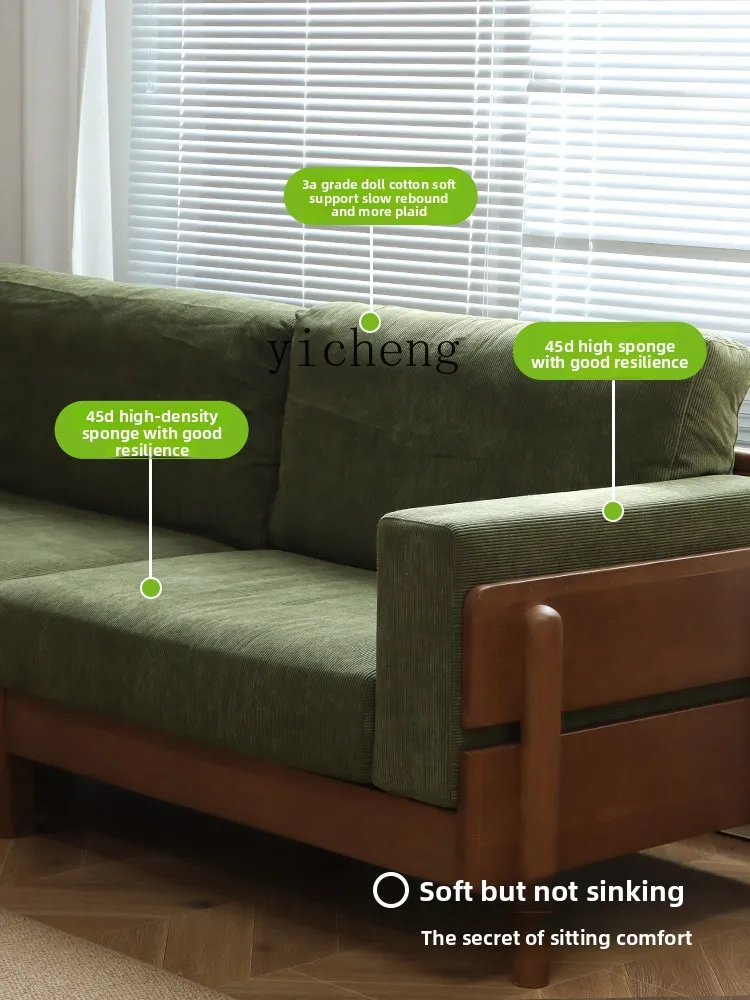 

LX Solid Wood Sofa Walnut Color Living Room Fabric Combination Sofa