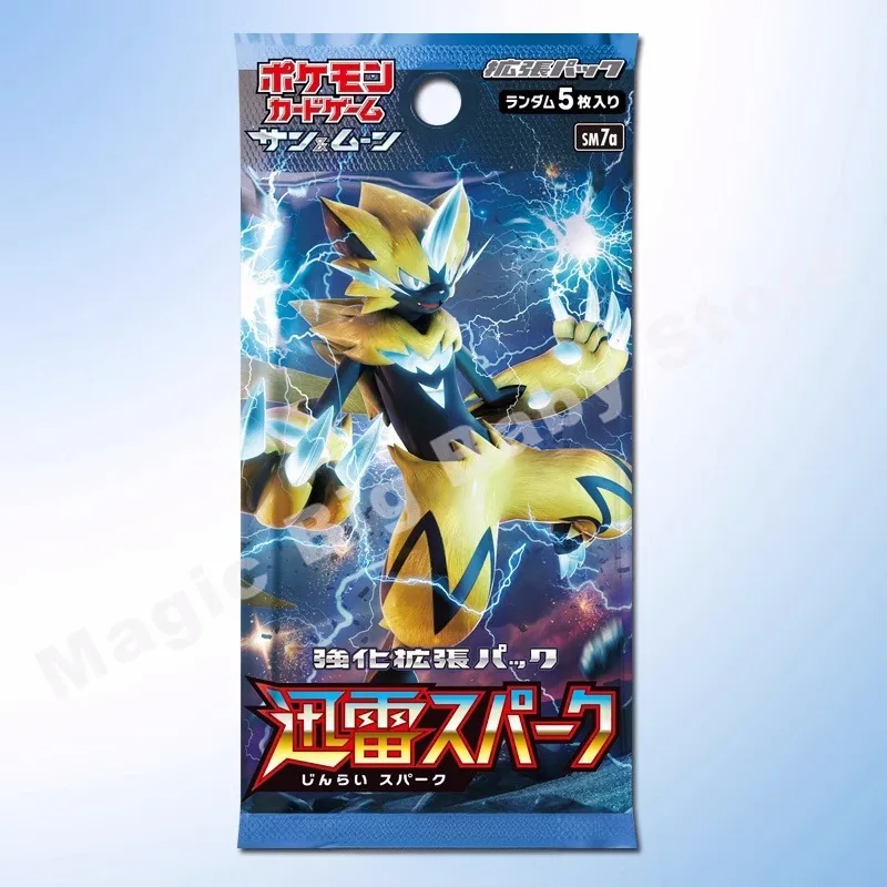 Oryginalna oryginalna karta Pokemon Trading PTCG z nadrukiem Japońska karta Ultimate Day&Month SM7a Uchwyt na kartę Uzupełnij prezent dla dziecka