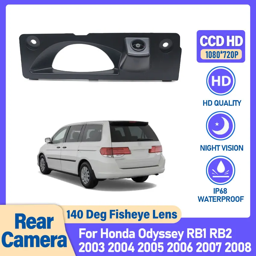HD Waterproof Night Vision Car Rear View Reverse Camera For Honda Odyssey 2000 2001 2002 2003 2004 2005 2006 2007 2008 Car