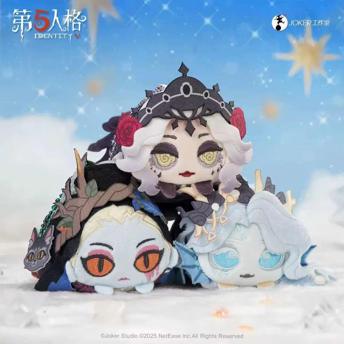 Official Action Figures Cosplay Identity V Embalmer Aesop Carl Naiad Grace Cotton Doll Joseph Cute Toys Kids Adult Birthday Gift