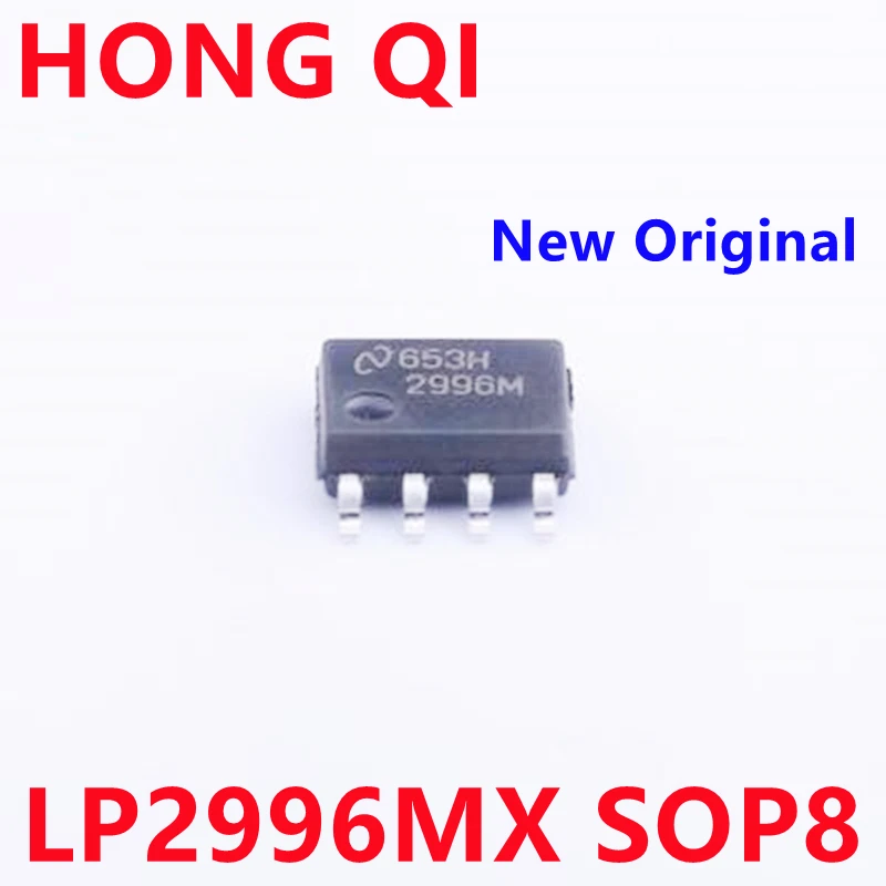 5PCS New Original LP2996MX 2996M SOP8 In Stock